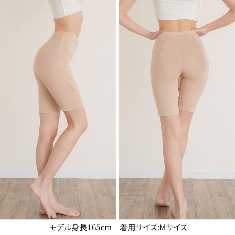 ペチコート パンツ Yライン カバー ペチパンツ 透けない M L LL