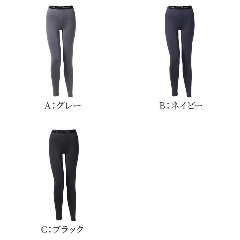 レギンス レディース ファイテン ロングボトム スポーツレギンス