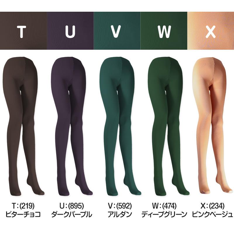 Les Queues de Sardines　EYE　タイツ　黄緑　グリーン Les Queues de Sardines EYE タイツ 黄緑 グリーン Les Queues