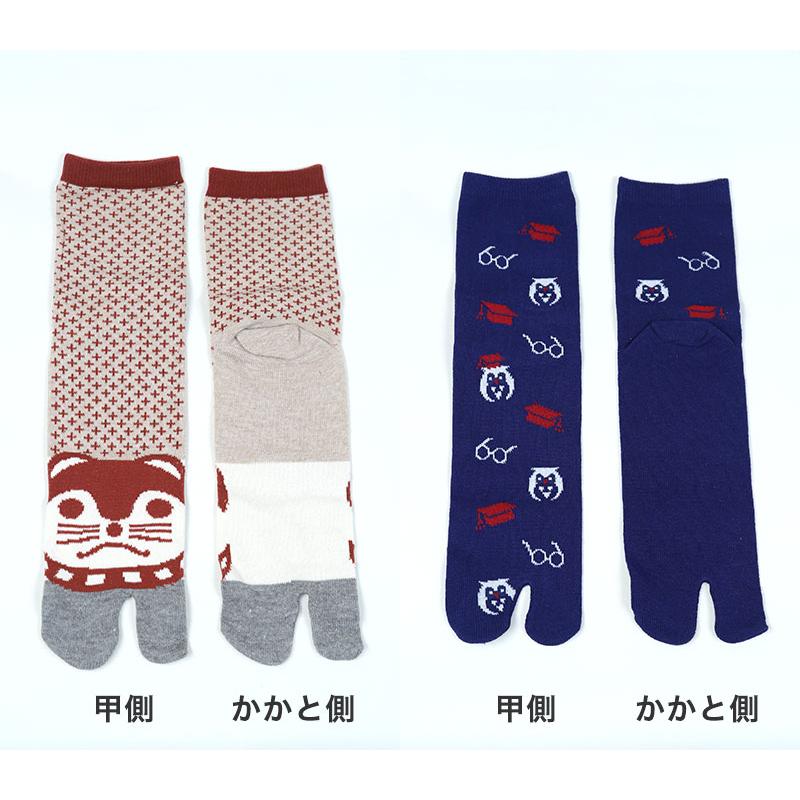 足袋ソックス クルー丈 6足組 25cm 25.5cm 26cm 26.5cm 27cm (メンズ