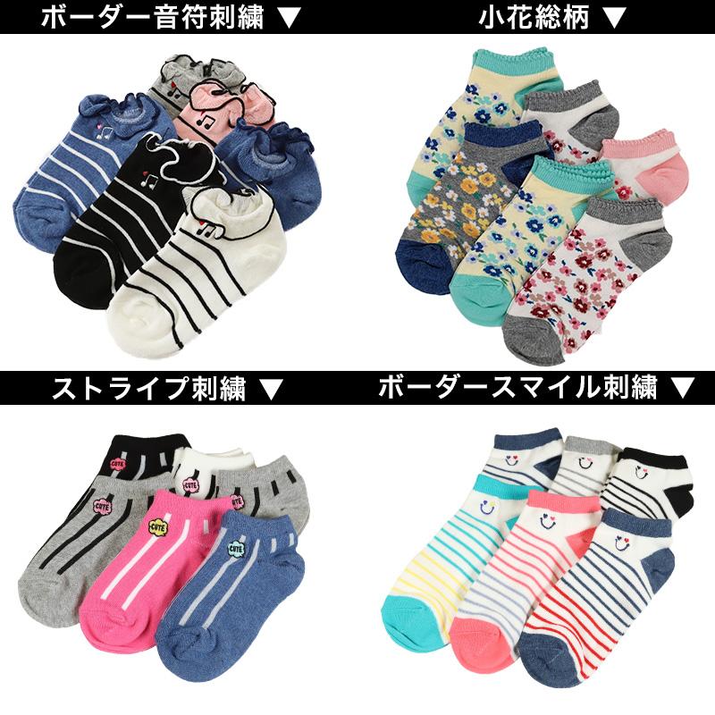 キッズお得まとめ売り！！18日まで！！ SHIPS KIDS 2026年ご入学用ランドセルご注文受付開始