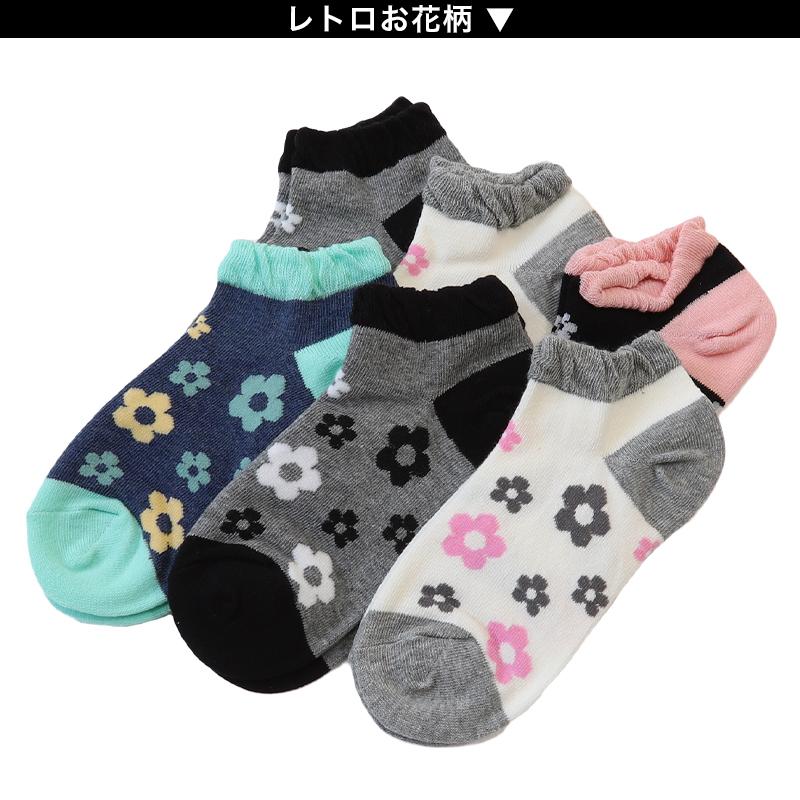 16cm  スニーカー 6足セット お得 )キッズ スニーカーソックス 靴下 6足組 16-18cm〜22-24cm
