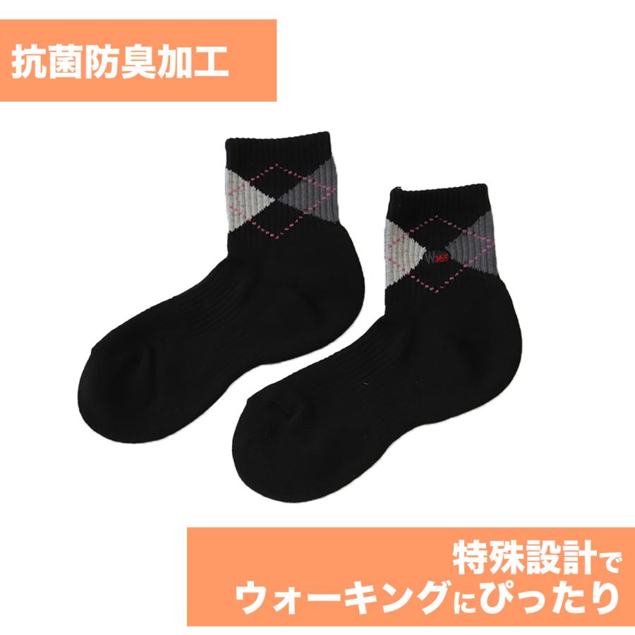 LOVE HEEL ダブルニット靴下 22-24cm 9足セット レディース 婦人 ショートソックス ウォーキング 2足組×5セット 22