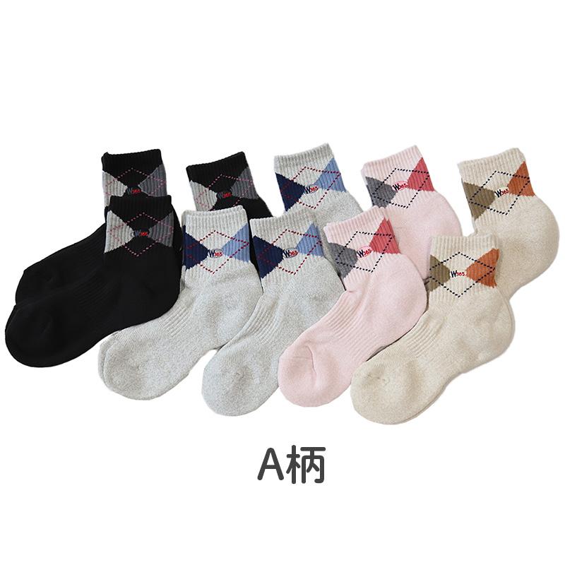 LOVE HEEL ダブルニット靴下 22-24cm 9足セット レディース 婦人 ショートソックス ウォーキング 2足組×5セット 22