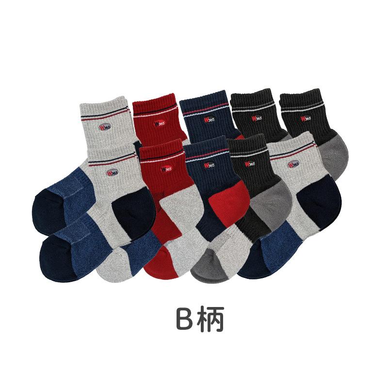新品Atlast&co TIMEWORN CLOTHING ソックス 2足セット レディース 婦人 ショートソックス ウォーキング 2足組×5セット 22