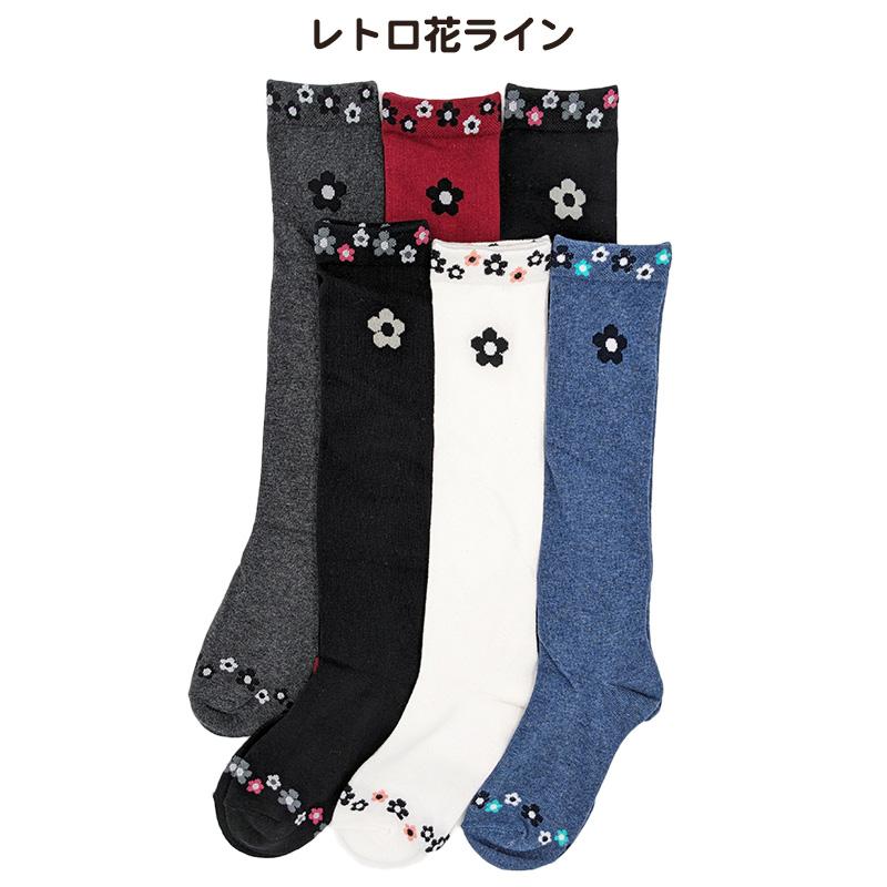 SOXJAM 女児ハイソックス 6足組 16-18cm・19-21cm・22-24cm(子供