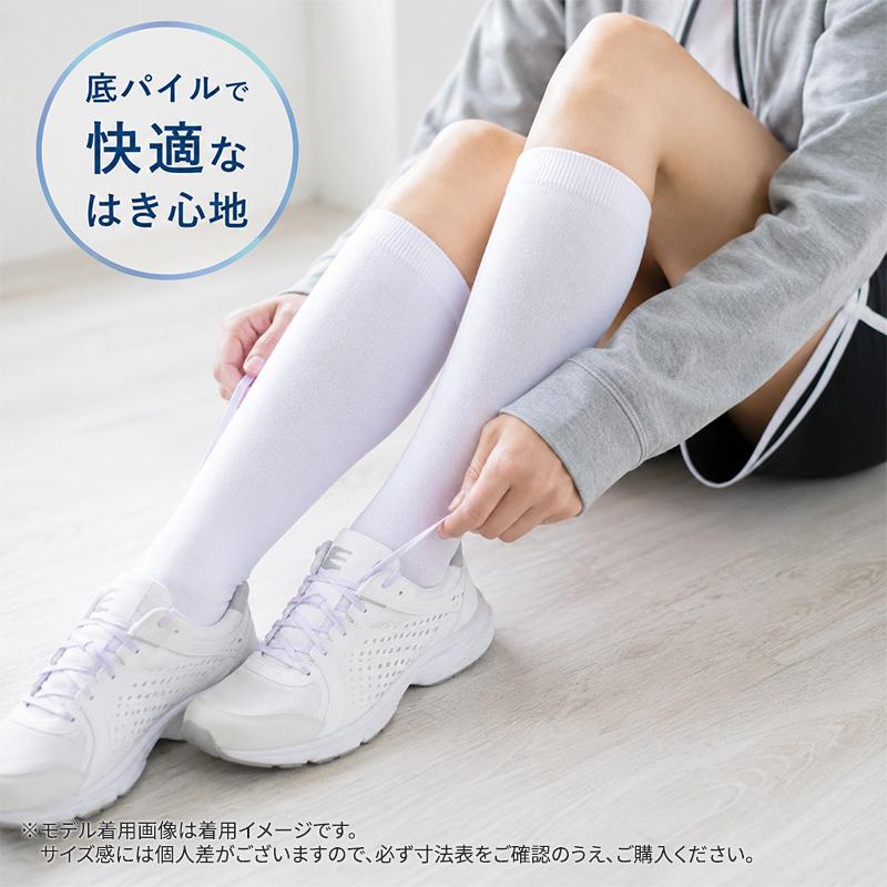 Reebok スニーカー白　ハイソックスブーツ　24センチ　年末セール ハイソックス レディース 日本製 無地 底パイル 白 ホワイト スクール