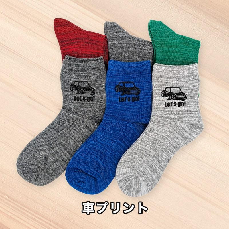 キッズ　男の子　150&160センチ　まとめ売り　かなりお得 男の子まとめ売り150cm 男児150まとめ売りキッズ服セット150 - メルカリ