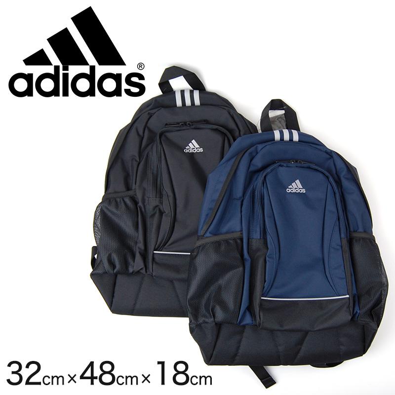 アディダス スクールバッグ リュック 32cm 48cm 18cm リュックサック 通学 男子 女子 中学生 高校生 スクールバック Adidas カバン 送料無料 取寄せ すててこねっと 通販 Paypayモール