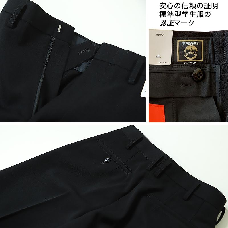 学生服 楽天市場】女子用制服ブレザー紺・軽量ストレッチ・ウォッシャブル S