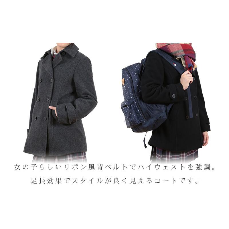スクールコート 女子 Pコート 高校生 中学生 紺 黒 グレー S〜LL