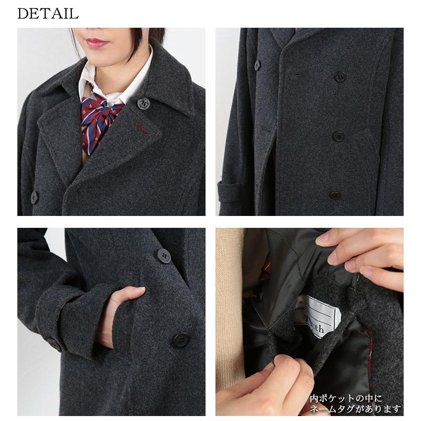 UNDERCOVER 黒 ピーコート ウールコート 楽天市場】S-2XL Pコート ピーコート メンズ スタンドカラー
