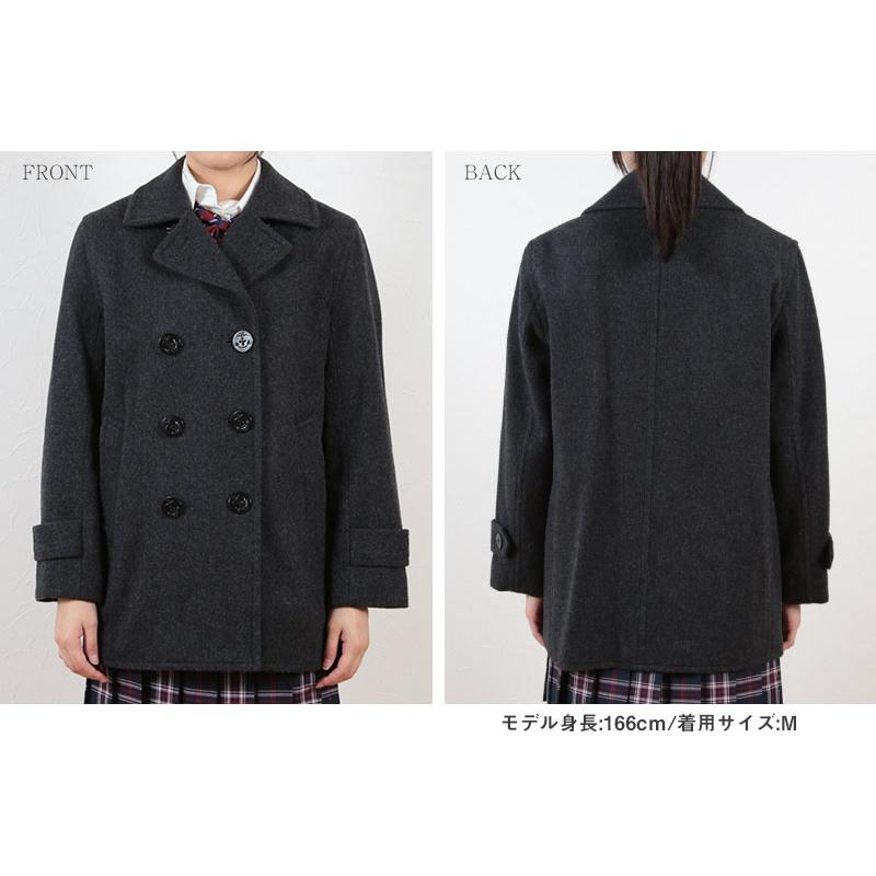 スクールコート ピーコート 女子 男子 高校生 中学生 紺 黒