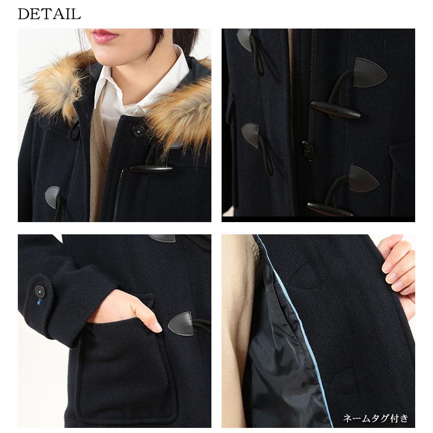 ダッフルコート 女子 M L スクールコート 女の子 ネイビー 子供 ウール