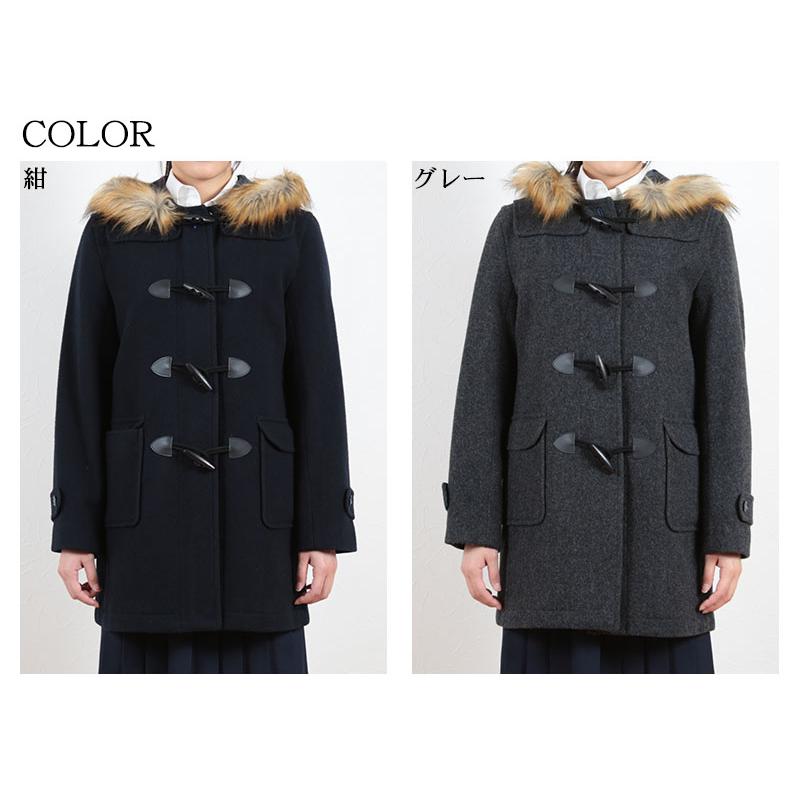 女子ダッフルコート M・L (you:th コート ファー付き 取り外し
