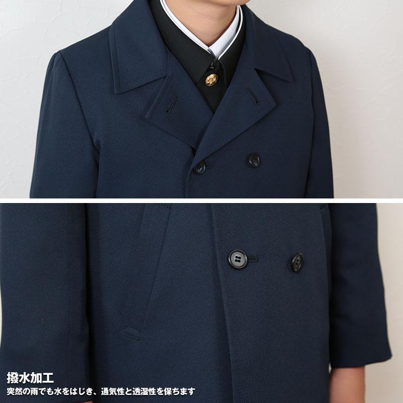 子供コート 120〜150cm (you:th スクールコート 子ども用 レインコート 小学生 中学生 学生) (送料無料) (取寄せ) 子供コート 120〜150cm (you:th スクールコート 子ども用 レインコート