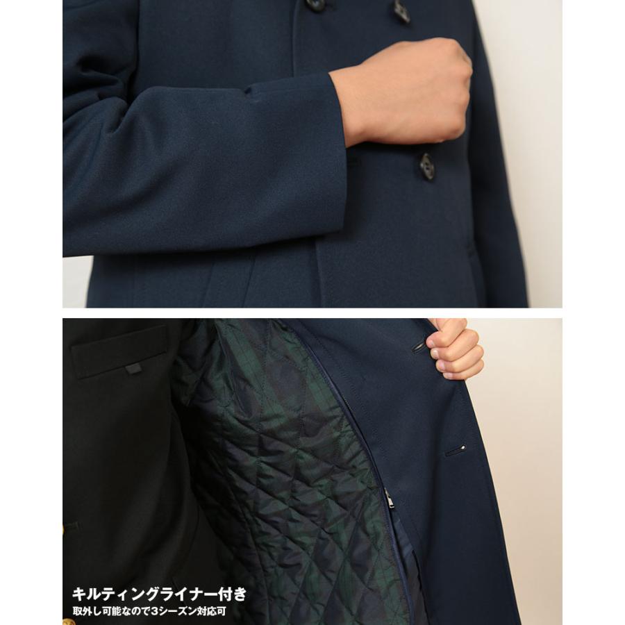 子供コート 120〜150cm (you:th スクールコート 子ども用 レインコート