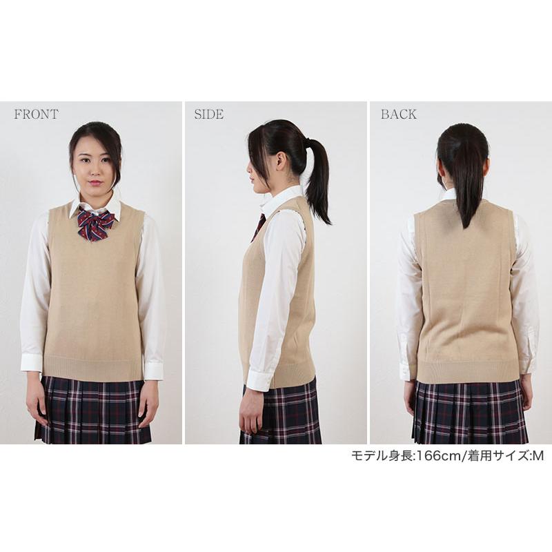 スクールベスト 綿混 女子 ベスト ニット スクール 130cm〜4L