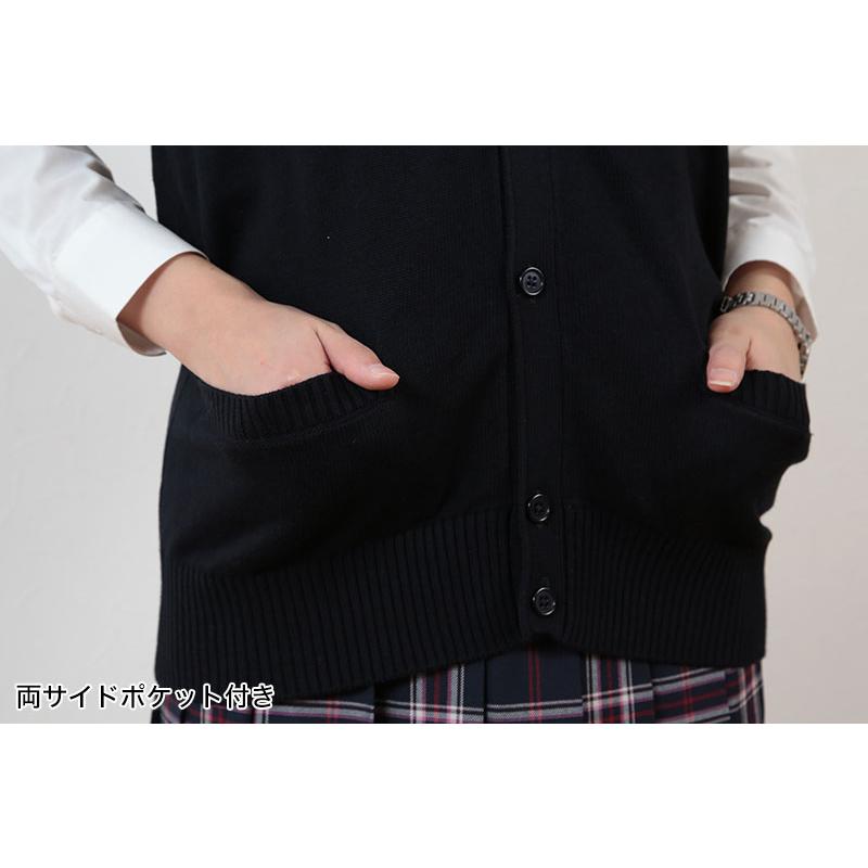 綿混 前開きベスト S〜4L (you:th 男女兼用 スクール ニット コットン