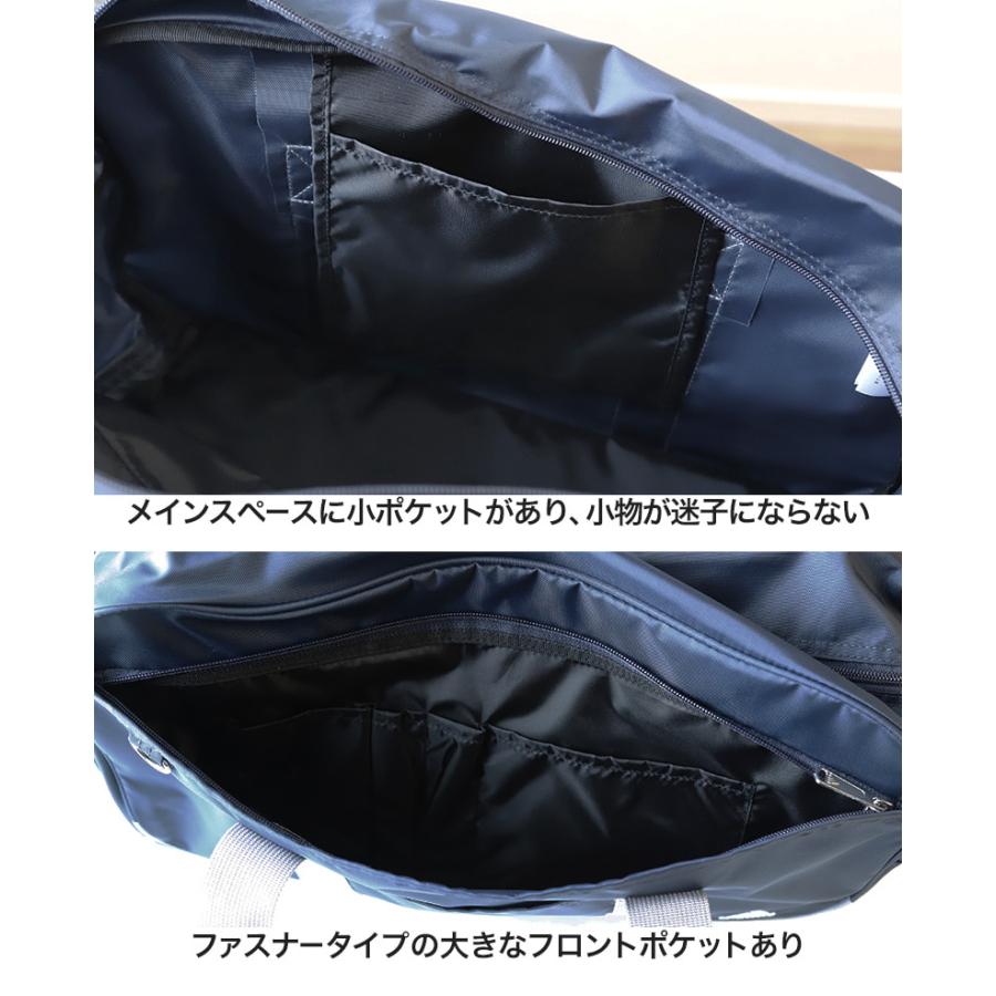adidas（アディダス） スクールバッグ スクールバック W44cm×H25cm