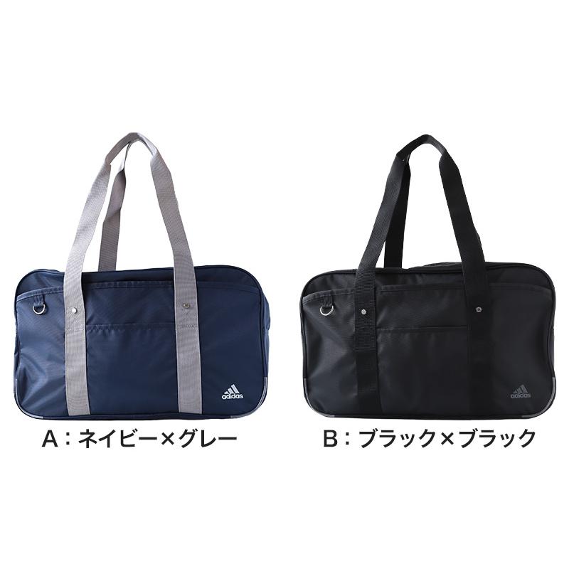 adidas（アディダス） スクールバッグ スクールバック W44cm×H25cm