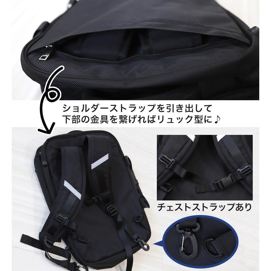 KANGOL（カンゴール） 3way リュック 通学 中学生 高校生 デイパック