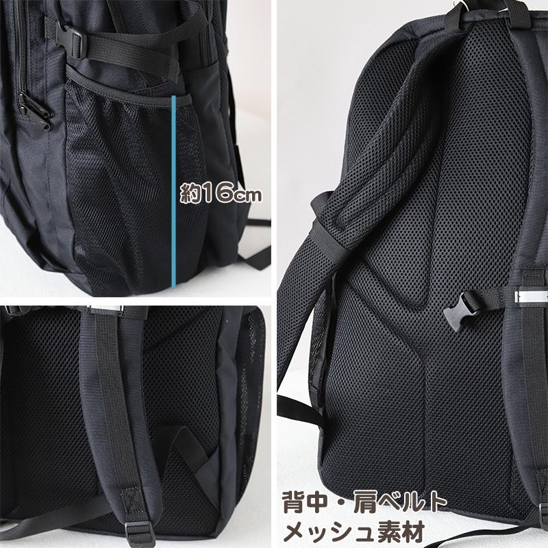 adidas（アディダス） リュック 通学 スクールバッグ 大容量 38L 男子