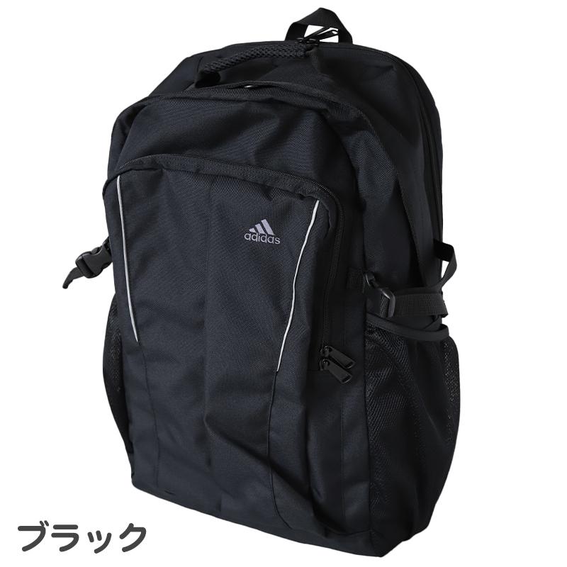 adidas（アディダス） リュック 通学 スクールバッグ 大容量 38L 男子