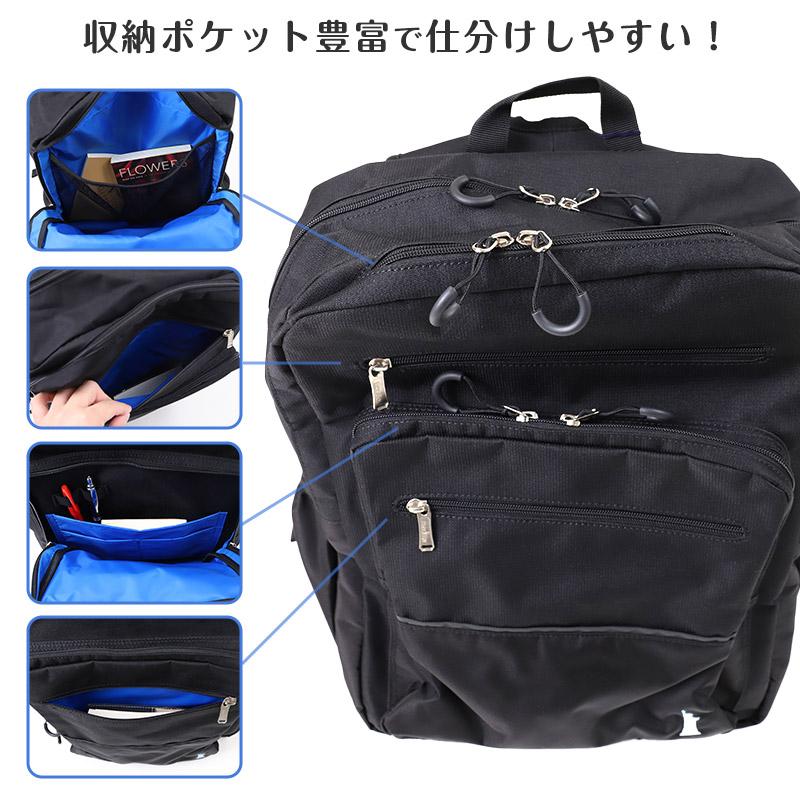 通学カバン スクエア型 リュック バッグ 大容量 33L バックパック スクールバッグ 反射材 W32×H45×D25cm 旅行 修学旅行 宿泊 無地 部活動 学生 レディース イーストボーイ EASTBOY 高校生 中学生 (送料無料) (取寄せ) EASTBOY（イーストボーイ） 通学カバン スクエア型 リュック バッグ 大
