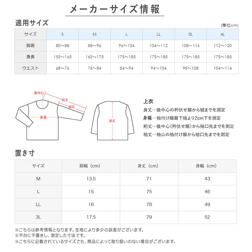 Tシャツくん　　ワイドフレーム　　3枚組セット Y-3 - U GFX LOGO LS T / ユニセックス グラフィックス ロング