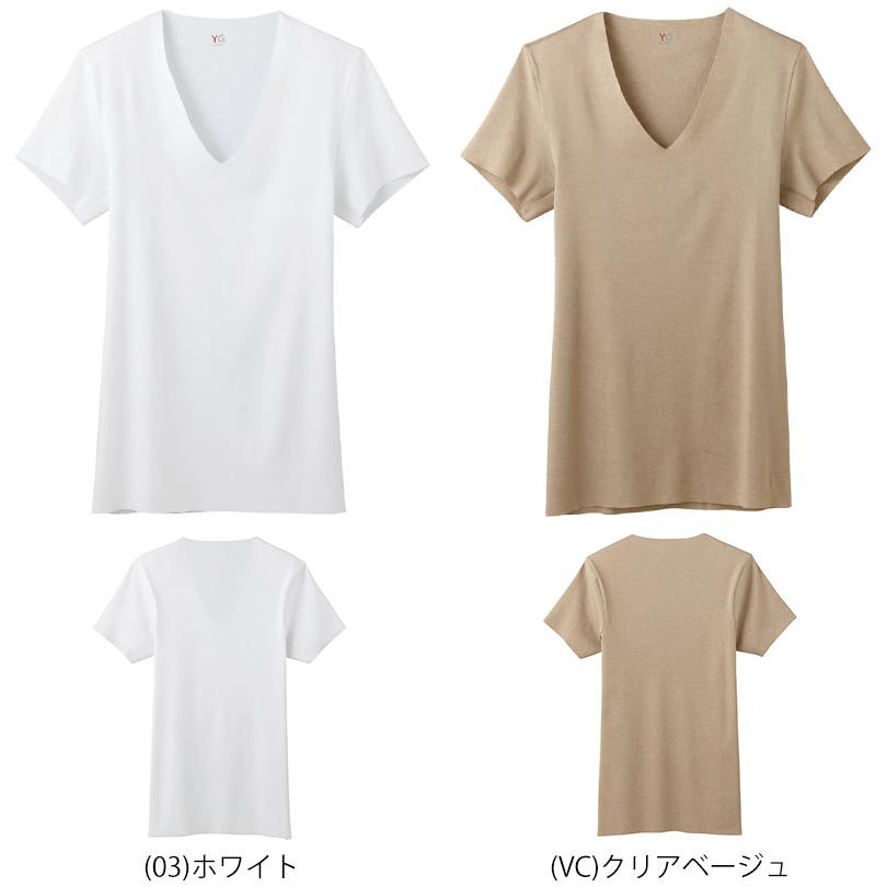 PERSONSOUL Vague Top ネットガーゼ半透明インナーTシャツ PERSONSOUL Vague Top ネットガーゼ半透明インナーTシャツ