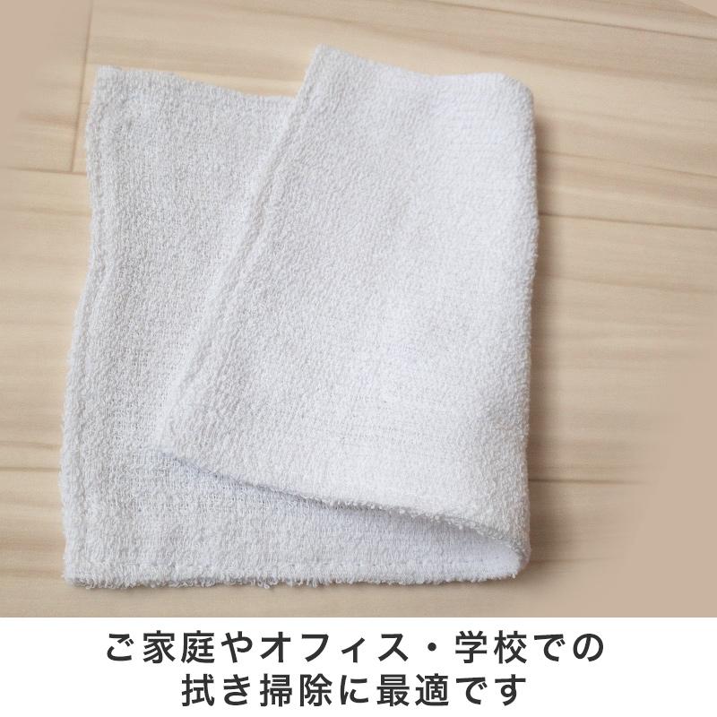 タオル5枚〜20枚まとめ売り（雑巾5枚付） Amazon｜山崎産業 ぞうきん コンドル タオル 雑巾 5枚 セット