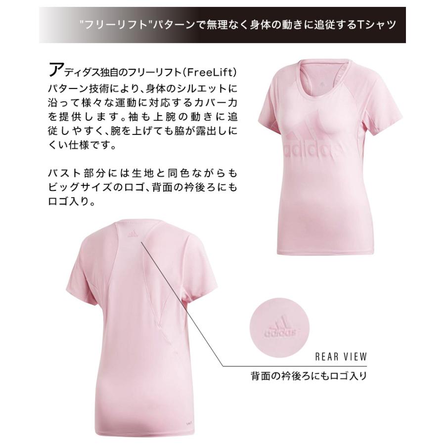 アディダス tシャツ レディース Tシャツ ロゴ 半袖 ジム トレーニング S〜2XO (ロゴT スポーツウェア 半袖インナー 大きいサイズ) (在庫限り)｜suteteko｜02