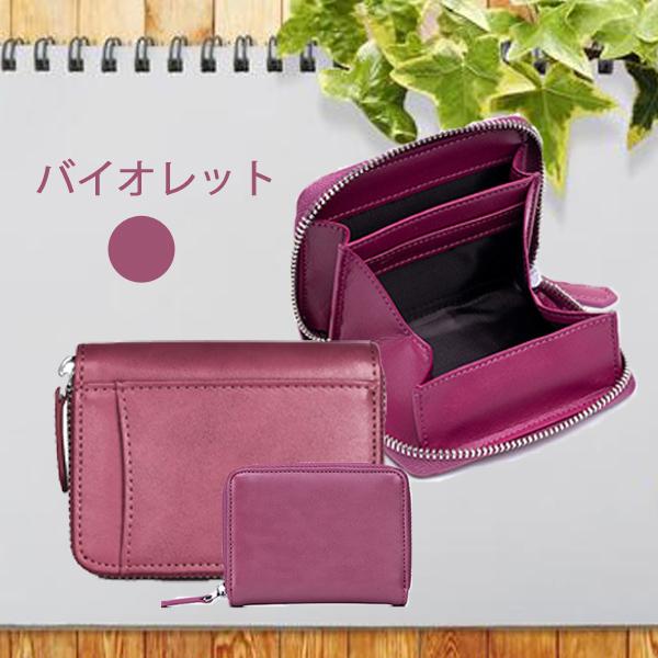 コインケース 小銭入 レディース メンズ  本革 革 レザー カード BOX型　BOX｜sutoa-iitomo｜15