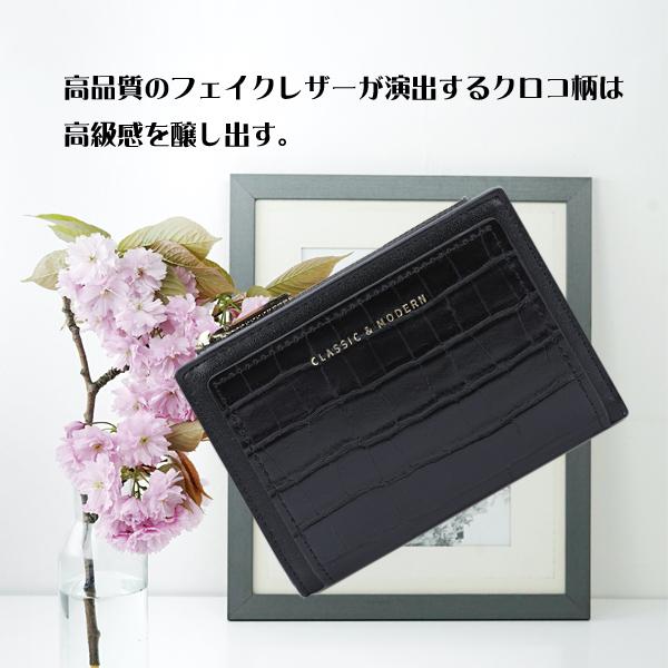 財布 レディース 二つ折り メンズ  クロコ 安い 縦型 緑 緑色 コンパクト 薄型 ４０代 ５０代｜sutoa-iitomo｜02