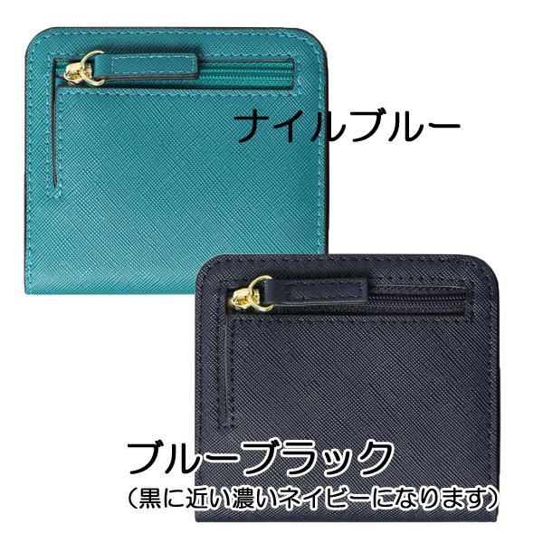 財布 レディース 二つ折り 薄型 薄い ミニマル 安い｜sutoa-iitomo｜23