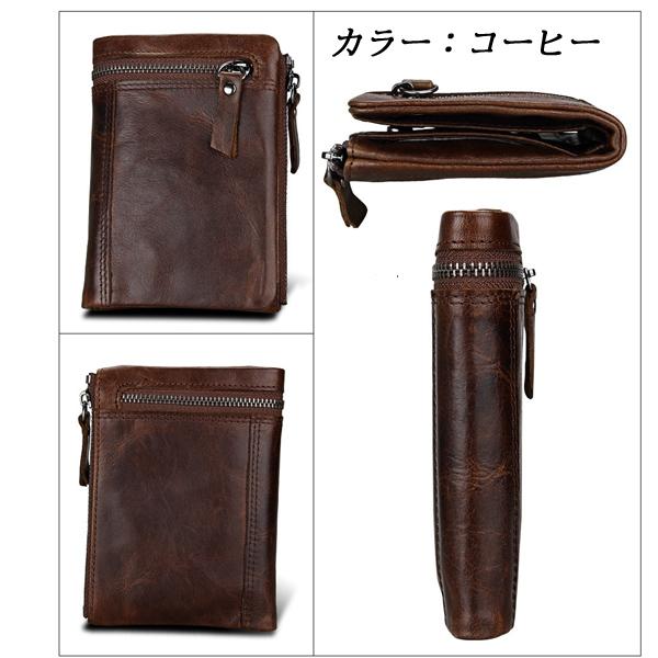 財布 二つ折り メンズ 本革 縦型 クレイジーホース ギフト : ストア