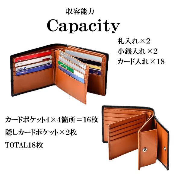 財布 二つ折り メンズ 本革 革 牛革 大容量 小銭入れ外側 カード多い｜sutoa-iitomo｜13