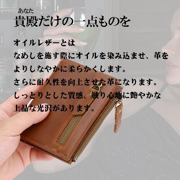 財布 メンズ 二つ 折り レディース 本革 父の日 縦型 安い 薄型 薄い