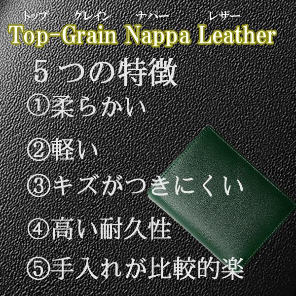 財布 二つ折り メンズ レディース 大容量 本革 革 父の日 小銭入れ外側 カード多い 縦型 ダークグリーン 緑  ギフトの画像