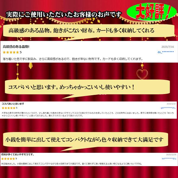 財布 二つ折り メンズ レディース 大容量 本革 革 父の日 小銭入れ外側 カード多い 縦型 ダークグリーン 緑  ギフトの画像