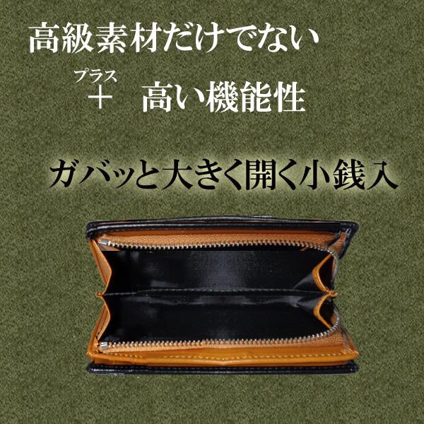 財布 二つ折り メンズ レディース 大容量 本革 革 父の日 小銭入れ外側 カード多い 縦型 ダークグリーン 緑  ギフトの画像