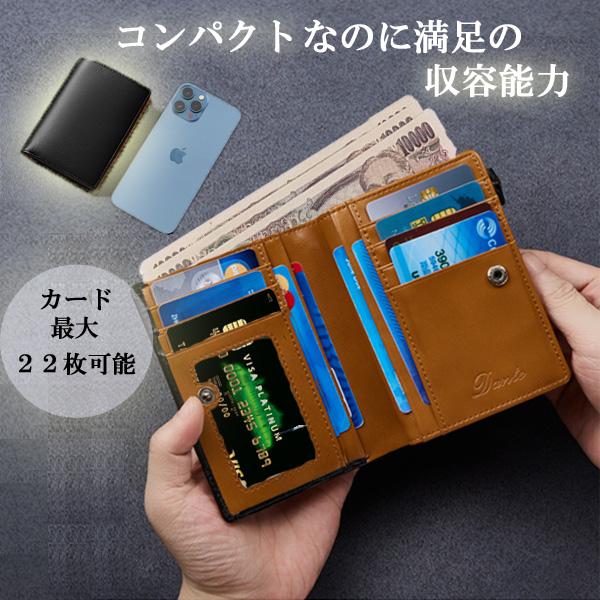 財布 二つ折り メンズ レディース 大容量 本革 革 父の日 小銭入れ外側 カード多い 縦型 ダークグリーン 緑  ギフトの画像