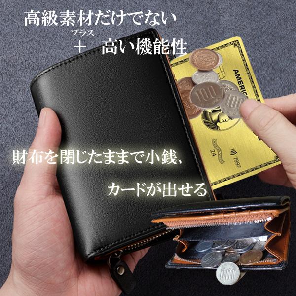 財布 二つ折り メンズ レディース 大容量 本革 革 父の日 小銭入れ外側 カード多い 縦型 ダークグリーン 緑  ギフトの画像