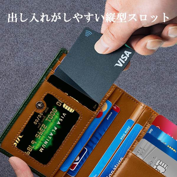 財布 二つ折り メンズ レディース 大容量 本革 革 父の日 小銭入れ外側 カード多い 縦型 ダークグリーン 緑  ギフトの画像