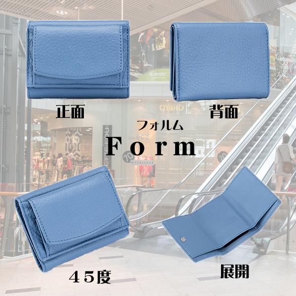 WAKO　レザー 三つ折り財布　コンパクト 青系 箱付 RG555 三つ折り財布 ネイビー |折り財布 | WAKO公式オンラインブティック