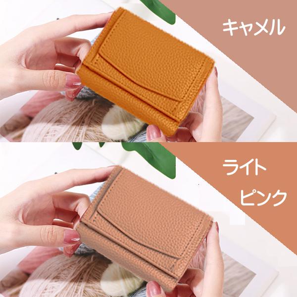 三つ折り財布 メンズ レディース 本革 安い コンパクト BOX型 三つ折り財布 メンズ レディース 本革 安い コンパクト BOX型