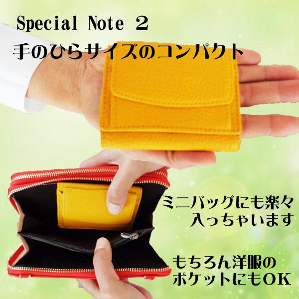 三つ折り財布 メンズ レディース 本革 安い コンパクト BOX型