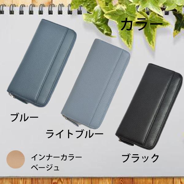 MARUSHO 本革 長財布 ダークグリーンメンズ レディース スリムウォレット MARUSHO 本革 長財布 ダークグリーンメンズ レディース スリム