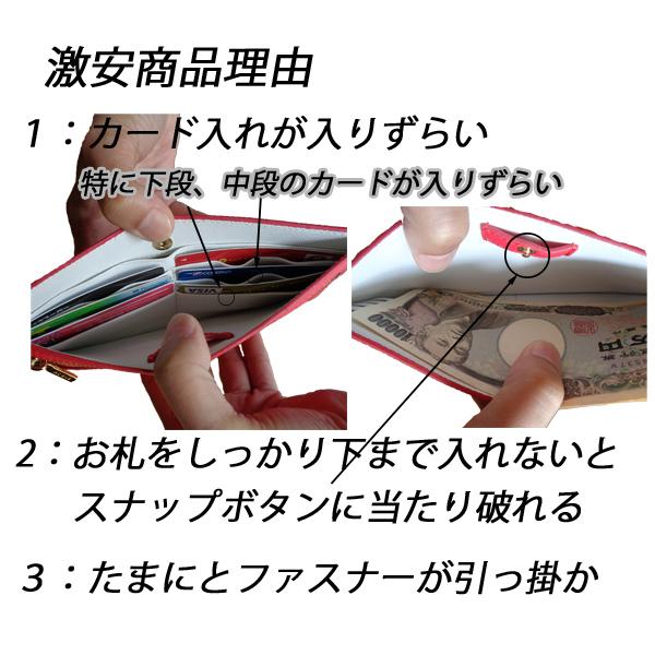 ADEXE（アデクス） 財布 レディース 長財布 メンズ 本革 大容量 薄い 